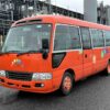 Toyota Coaster - 2015 MINI BUS Diesel