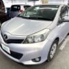 Used Toyota Vitz 2013 ★F SMILE EDITION★CD★HID Headlight (10,453 km) - TCV (formerly Trade Car View)